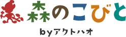 森のこびと by アクトハオ