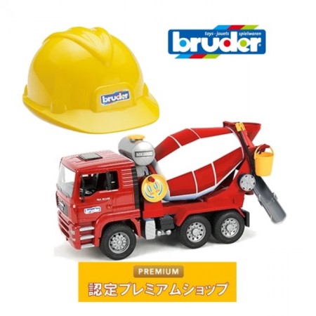 はたらく車  BRUDER ブルーダー MAN セメントミキサー(ヘルメット付き) 01740